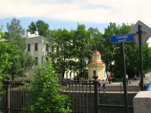 Кронштадт, Синий мост, Итальянский дворец и павильон мареографа Синий мост, Кронштадт, Россия
